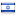 ykcenter.org server is located in Israel